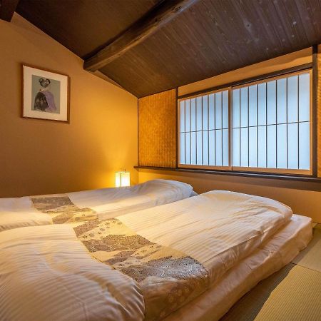 慶有魚-石塀 Villa Kyoto Luaran gambar