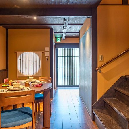 慶有魚-石塀 Villa Kyoto Luaran gambar