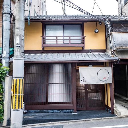 慶有魚-石塀 Villa Kyoto Luaran gambar
