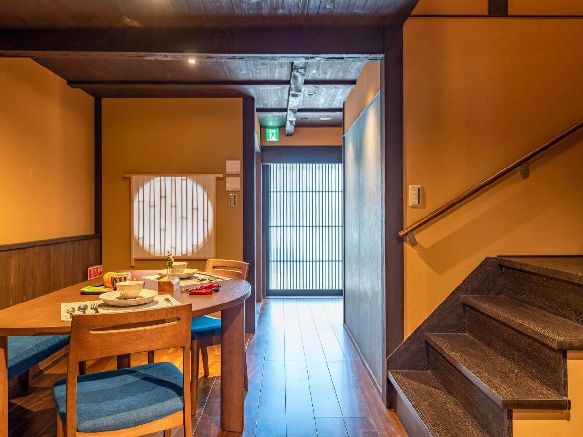 慶有魚-石塀 Villa Kyoto Luaran gambar