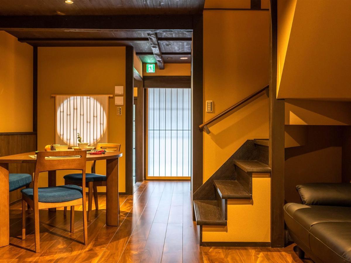 慶有魚-石塀 Villa Kyoto Luaran gambar