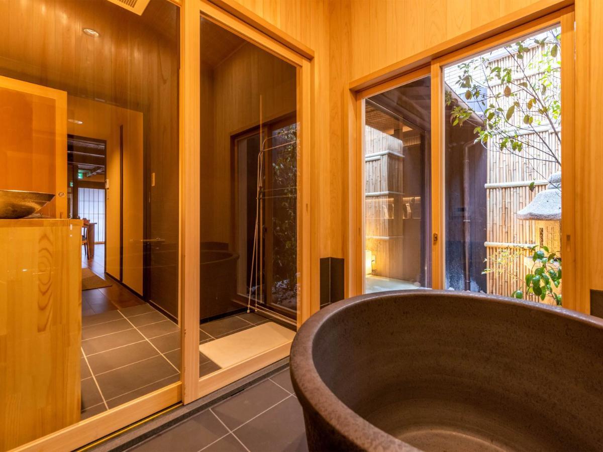 慶有魚-石塀 Villa Kyoto Luaran gambar