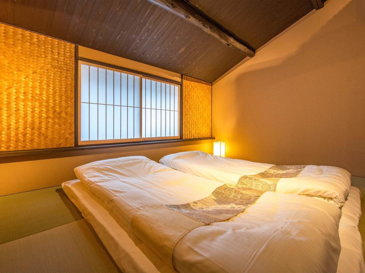 慶有魚-石塀 Villa Kyoto Luaran gambar