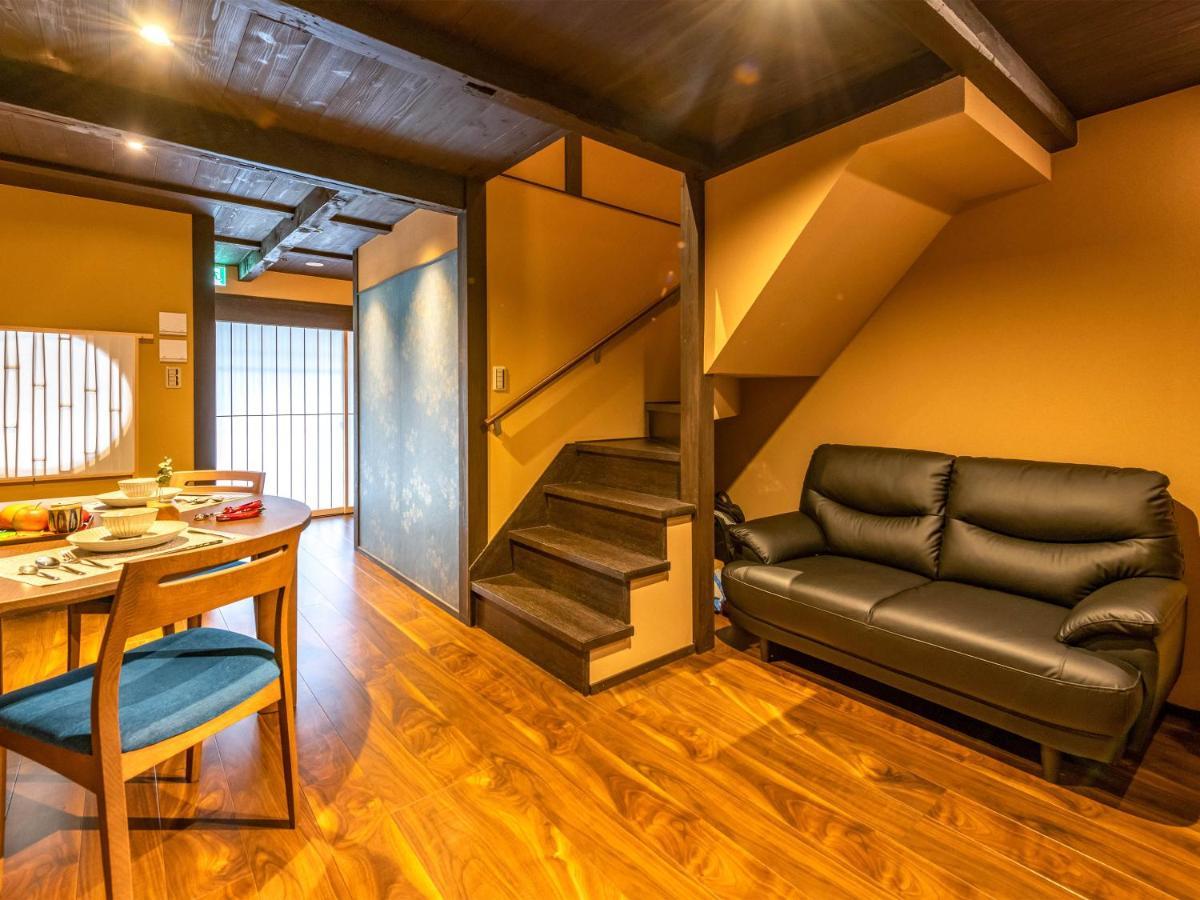 慶有魚-石塀 Villa Kyoto Luaran gambar